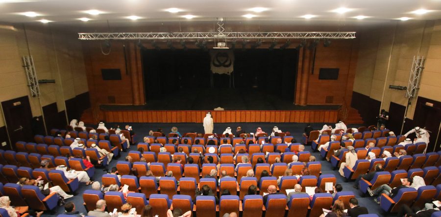 Dibba Theater, chooses K-array's Python array element as front of house at Cultural Theater