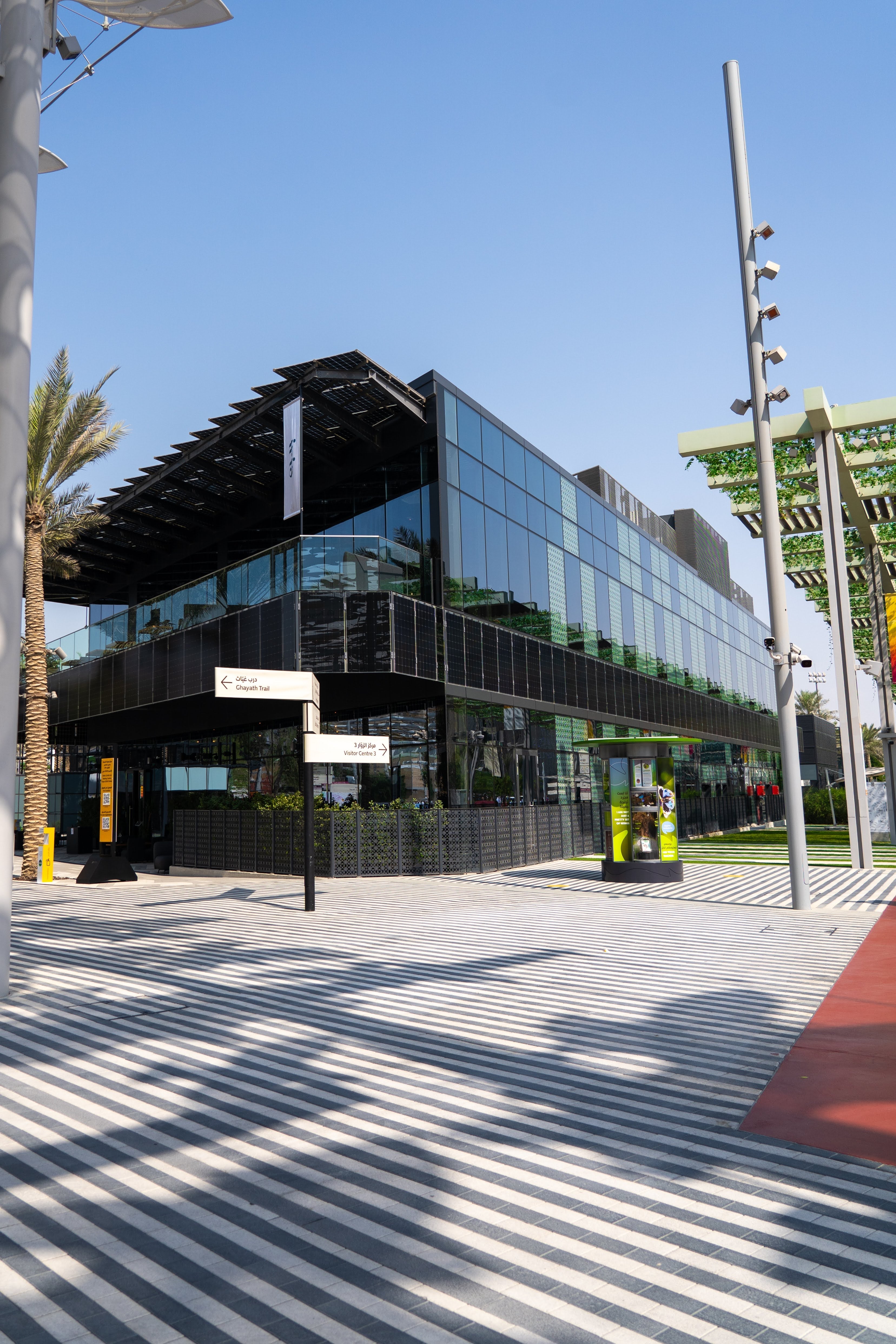 Iris Dubai Pop-up Features DAS Audio at Expo 2020 Dubai