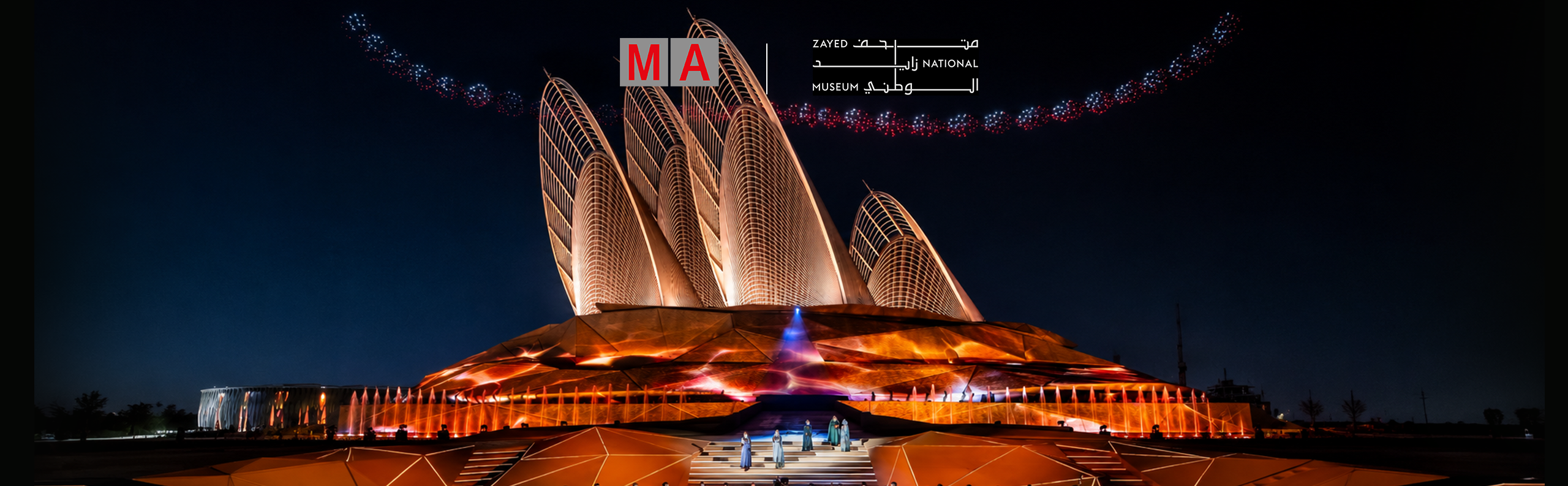 grandMA3 in control for opening of Zayed National Museum