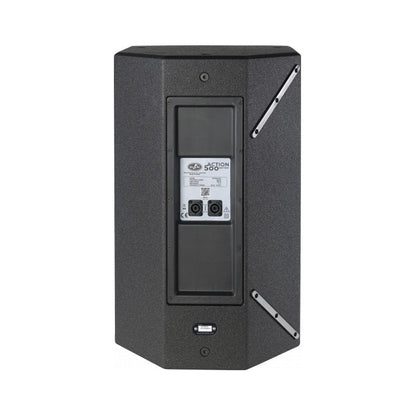 ACTION-512 - 2-way Passive Speaker System