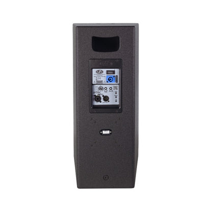 ARTEC-510A-230 - 2-Way Vented Loudspeaker System