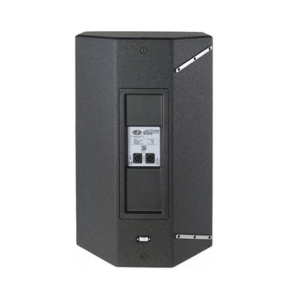 Action-515 - 2-way Passive Speaker System