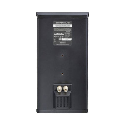 H3000/EB - Emitter - Mono Directional Audio System