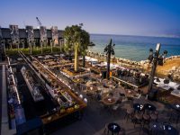 Iris Beirut to upgrade sound system with K-array