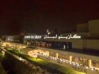 Casino du Liban chooses Cyclops Lighting for its outdoor architectural and effects lighting