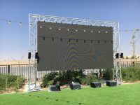 Nshama Chooses Procom for its Outdoor Cinema