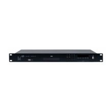 INTEGRAL AS1 Stereo Rack Mount Audio Source