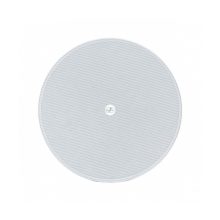 DECO 6 TB 6″ Ceiling Mount Loudspeaker with Backcan