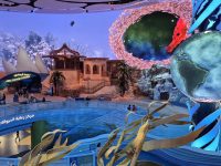 Cyclops Lighting at Miral SeaWorld