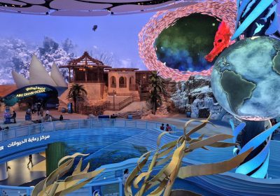 Cyclops Lighting at Miral SeaWorld