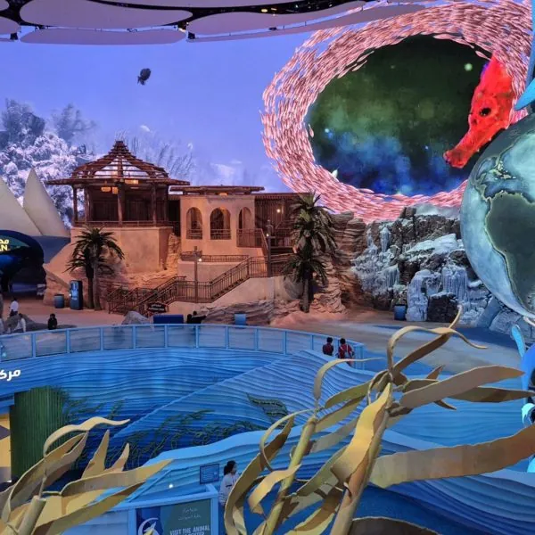 Cyclops Lighting at Miral SeaWorld