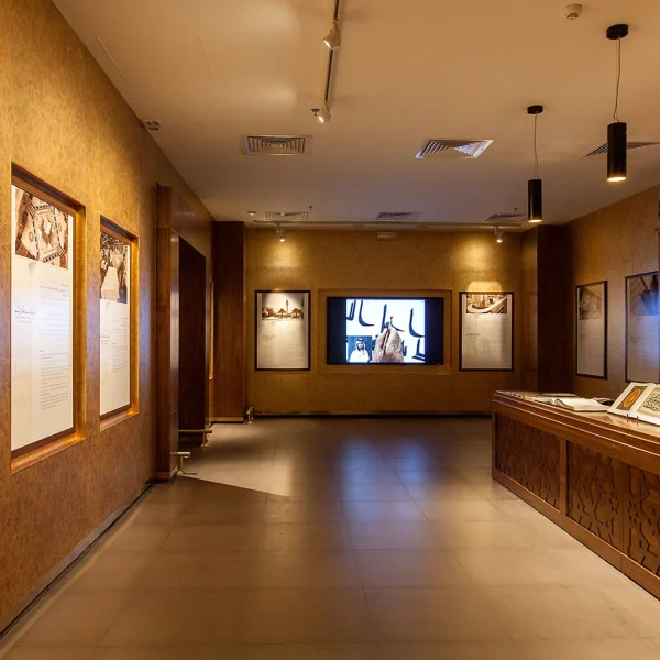 DAS Powers Cultural Illumination at The Holy Quran Museum and the Museum of Food and Agriculture